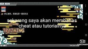 Setelah anda download gamenya, dan kemudian instal dan mainkan. Tutorial Cheat Naruto Senki The Last Fixed Youtube