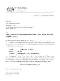 Ketua unit kesihatan sekolah jemputan sebagai penceramah program pendidikan kesihatan pendedahan awal… pengarah. Surat Jemputan Ceramah Kesihatan