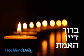 BDE: Rebbetzin Roiza Necha Adler, a"h