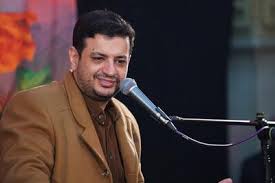 زهی خیال باطل