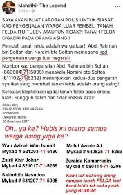 Jangan lupa share video ini kepada yang lain. Kod Kad Pengenalan 71 Realiti Sebenar Kod 71 Untuk Mykad Cenangau Daunkari Belia Bangkit Ic Kad Pengenalan Fakta Fakta Menarik Yang Kita