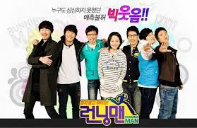 Running Man Crew Running Man Korean Running Man Korea Running Man Cast