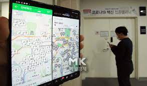 백신을 접종한 직원들에게 유급 휴가를 줄 뿐 아니라. Axa5exmhrvllgm