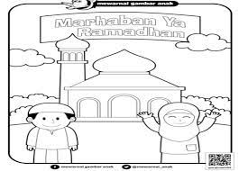 Leave a reply cancel reply. 25 Mewarnai Marhaban Ya Ramadhan Terbaru Lingkar Png