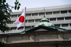 Takaichi’s New BOJ Board Pick Signals Tame View on Inflation