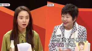 Song ji hyo's share in the latest interview has attracted great attention from fans, especially about her plans to get married and. Kim Jong Kook S Mother Surprises Song Ji Hyo With Comments About Their Dating Rumors Soompi
