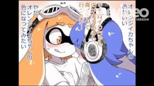 A red toad with an oversized backpack and a headlamp, the former prohibiting him from being able to jump, he is the leader of the toad brigade, a group of toads that provides help to mario. Squid Yuri Orange And Blue Youtube