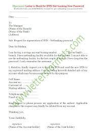 You can download the request letter from he. Gst User Id Password Letter Https Encrypted Tbn0 Gstatic Com Images Q Tbn And9gcqywxku4odubaxhvxcrrgo6nuoe Jw0xeuzef8eous Gqaoqi Z Usqp Cau Request Letter For New Id And Password Sample Request Letter For