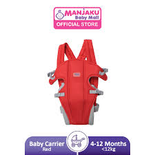 Removable shoulder strap carrier to allow baby feel comfortable in moving freely and explore the world without feeling enclosed. Sweet Cherry Trc Baby Carrier Model Sc653 Blue Red Shopee Malaysia