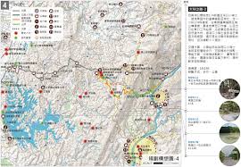 Check spelling or type a new query. Knox Live Wild å±±æµ·åœ³ å¤§åœ³ä¹‹è·¯ ç¬¬å…­æ—¥ é€£çµå±±èˆ‡æµ·çš„é—œéµå››å…¬é‡Œ