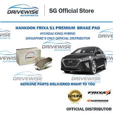 Image result for 5805990510 hankook-frixa