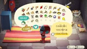 Turnip Prices And The Stalk Market In Animal Crossing, Explained - Polygon