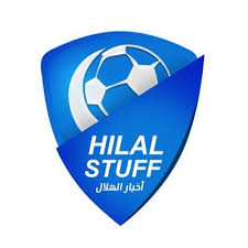 مصرف الهلال يطلق برنامج تحويل البيانات في وقت قياسي. Ø§Ø®Ø¨Ø§Ø± Ø§Ù„Ù‡Ù„Ø§Ù„ Hilalstuff Twitter