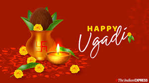 happy ugadi 2020 wishes images quotes status photos wallpaper sms messages gif pics pictures and greetings happy ugadi 2020 wishes images quotes
