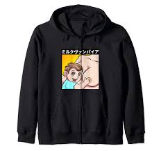 Buy Japan Manga Anime Milk Junkie Milk Vampire Gift Idea Zip Hoodie Online  at desertcartBolivia