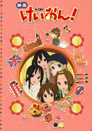 K On The Movie Saw This Yesterday Anime Japanese Anime Anime Drawings