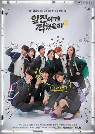 We did not find results for: Best Mistake Season 2 2020 Mydramalist