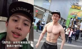 Sun An-Tso, the Taiwanese student who threatened a school shooting in  Philadelphia, becomes a minor celebrity in Taipei. : r/taiwan