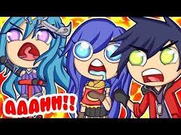 Itsfunneh Youtube Itsfunneh And The Krew Rage Quit Funneh And The Krew