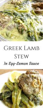 Greek Lamb Stew Recipe In Egg Lemon Sauce Arnaki Fricase Real Greek Recipes Recipe Lamb Stew Recipes Greek Recipes Lamb Stew