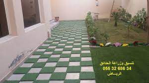 افكار للحدائق المنزليه افكار للحديقة الصغيرة اكسسوارات حدائق منزلية الانجيله الصناعيه الترتان الصناع contemporary rug contemporary around the worlds