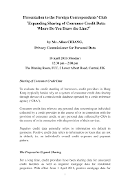 The most common shorthand of central credit reference information system is ccris. 2