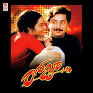 Quotes from mani ratnam characters. 14 Mani Ratnam Movies List Hoblist