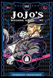 Jojo S Bizarre Adventure Part 3 Stardust Crusaders Vol 2 2 Araki Hirohiko 9781421591575 Amazon Com Books Jojo's bizarre adventure part 8: part 3 stardust crusaders vol 2 2