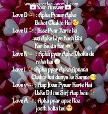 Whatsapp Games Dare Games For Friends Dare Games Happy Birthday Quotes For Friends