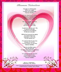 Treasure Box Poetry And Praise Valentines Poems Valentines Day Poems Christian Poems