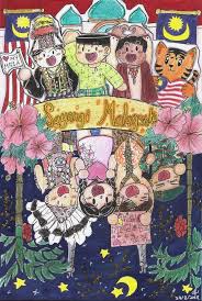 There are many who will be happy to oblige. Sayangi Malaysiaku 2018 By 5thmefish0204 On Deviantart