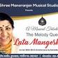 Ek Shaam Lataji Ke Naam event image