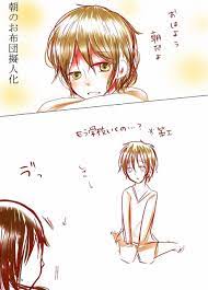 プリ画像