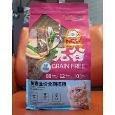 Check spelling or type a new query. Df65 Kitchen Flavor Kf Beauty 1 5kg Grain Free Makanan Kucing Segala Usia Untuk Bulu Tanpa Shopee Indonesia