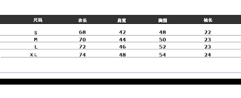 chinese english size chart for clothing translator