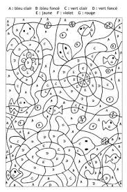 Pour Imprimer Ce Coloriage Gratuit Coloriage Magique Tortues Lettres Cliquez Sur L Icone Coloriage Magique A Imprimer Coloriage Magique Gs Coloriage Magique