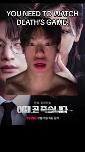 Death's Game K-Drama: A Must-Watch!