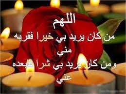 Sma Ilislam مخادعون وكاذبون Tea Light Candle Candles Birthday Candles