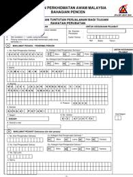 See more ideas about perubatan, petua, kesihatan. Jpa Bp Ubat B04