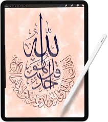 How do you say thanks in arabic? My Qalam Academy Online Arabic Calligraphy Courses In English