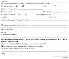 Demers cu privire la rechemarea din concediul de odihna anual. Cerere Pentru Eliberarea Certificatului Profesional Curent Decizie 16 2019 Lege5 Ro