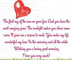 I will always love you. Romantic Good Morning Messages For Wife Best Collection Romantic Good Morning Messages Good Morning Love Text Good Morning Love