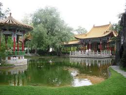 Visiting Zurich Travel Guide Chinese Garden China Garden Japanese Garden