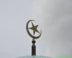 Pemakaian bendera dengan lambang bulan sabit & bintang menandakan hubungan yang semakin rapat antara turki uthmaniyyah (ottoman) & kerajaan johor. Kenapa Bulan Sabit Dan Bintang Selalu Digunakan Sebagai Simbol Agama Islam My Info Maya