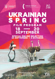 голубь сидел на ветке размышляя о бытии смотреть онлайн Filmy Arthouse Traffic