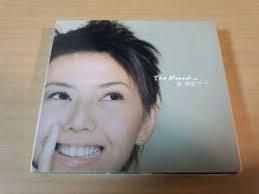 2026年最新】Yahoo!オークション -孫燕姿の中古品・新品・未使用品一覧