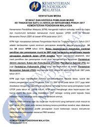 Sekolah yg menyediakan asrama dan segala kemudahan termasuk makan minum, tempat belajar dsb utk semua murid di sekolah tsb. Ranking Sekolah Berasrama Penuh 2016 Perokok X