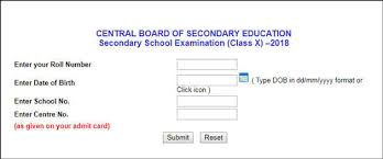Maybe you would like to learn more about one of these? Cbse 10th Result Cbse Class 10 Results Announced Check Your Marks At Cbseresults Nic In