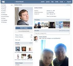 See more of почта mail.ru on facebook. Mail Ru Takes Over Russia S Facebook Vkontake In 1 47b Deal Settles Durov Suit Techcrunch