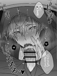 Rule 34 - 2boys Aoyagi Touya Blowjob Blowjob Face Blush Japanese Text  Malemale Muryokuna Project Sekai Pubes In Mouth Shinonome Akito Yaoi |  8713674